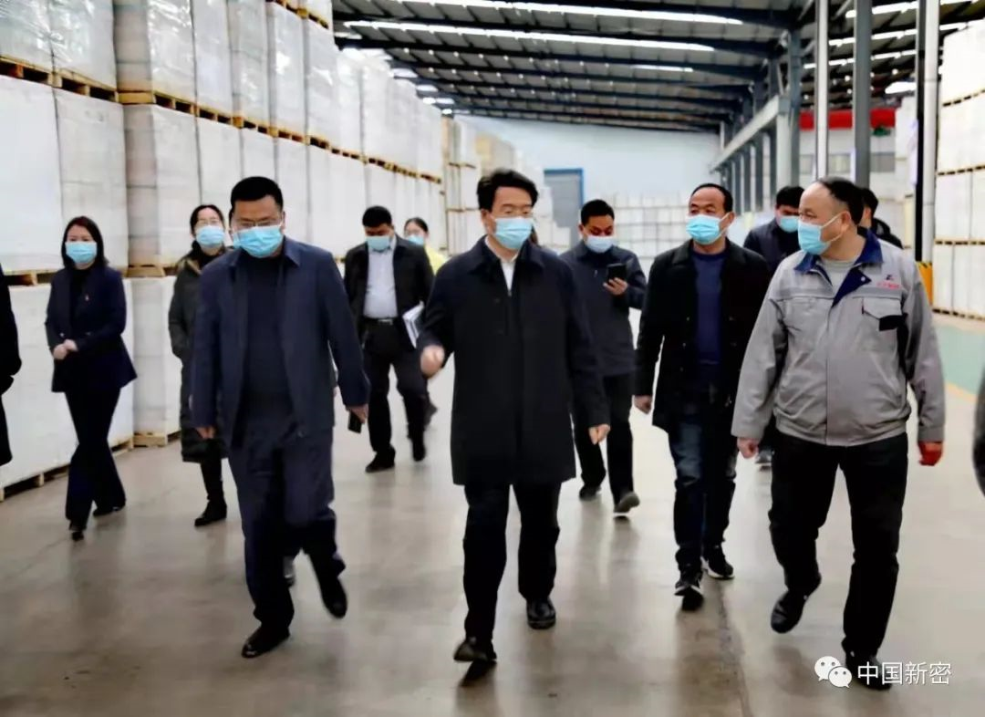 新密市市委副書記、市長程洋調(diào)研新密市正興耐火材料有限公司，送服務(wù)強信心，沖刺首季“開門紅”！